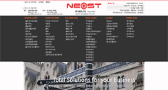 Desktop Screenshot of neost.co.kr